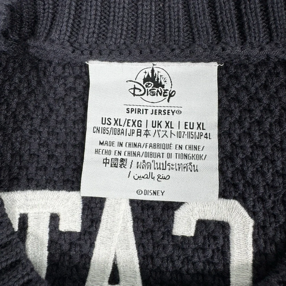 NWT Disney Vacation Club Member Spirit Jersey XL Cable Knit Sweater DVC
